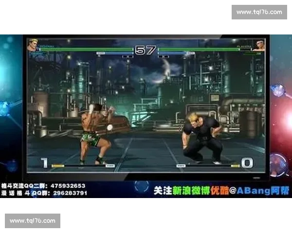 拳皇比赛规则详解与实战策略全方位解析