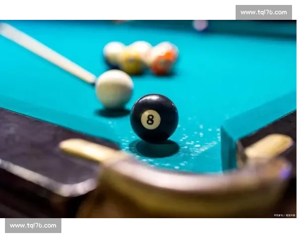 新比赛台球规则解析与技巧分享 打破传统迎接创新挑战