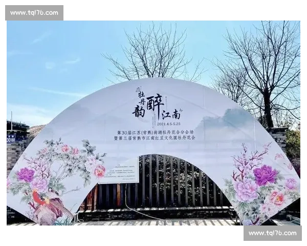 杭州诗歌比赛盛典:吟咏江南风情与文化传承的艺术盛宴 杭州诗歌比赛盛典:吟咏江南风情与文化传承的艺术盛宴