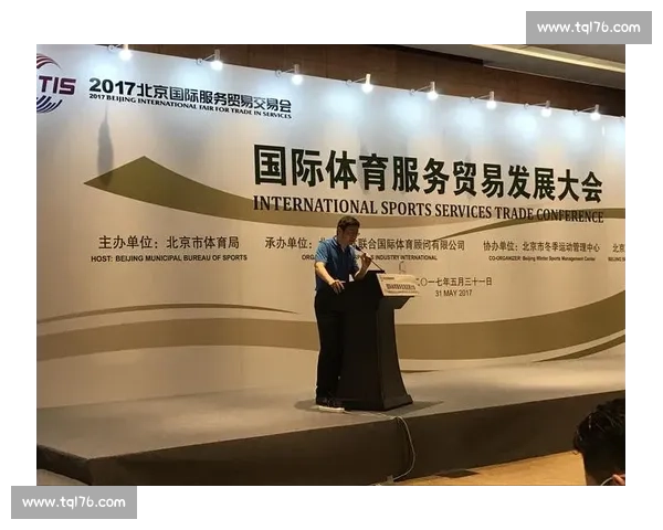 提升体育职业素养培养路径探索与实践策略研究