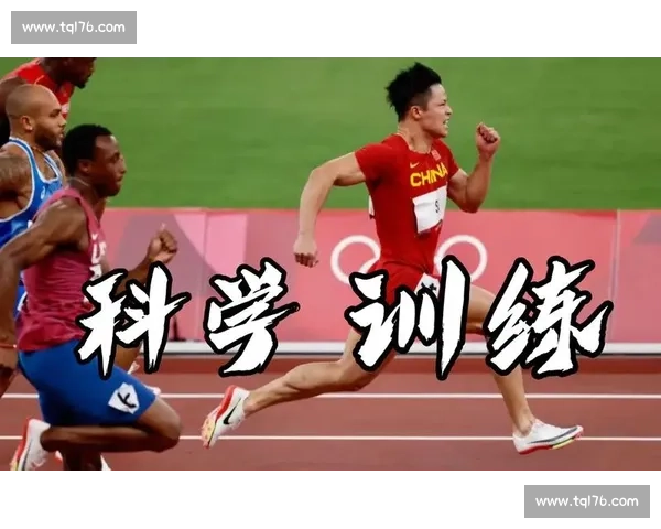 提升运动员心理韧性与应对压力能力的科学训练策略探索